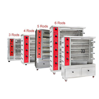 آلة شواية الدجاج / دجاج Rotisserie شواية غاز الفرن 4 قضبان مع أقدام الفولاذ المقاوم للصدأ