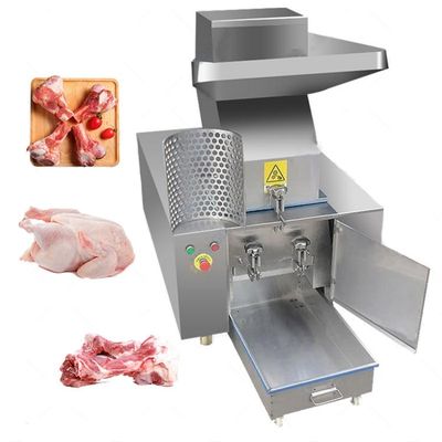 عظم الدجاج المسحوق لحوم البقر طاحونة لحوم العظام كسارة الفولاذ المقاوم للصدأ 20-60KG / H