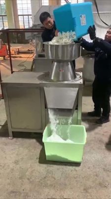 الاسم