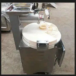 الاسم