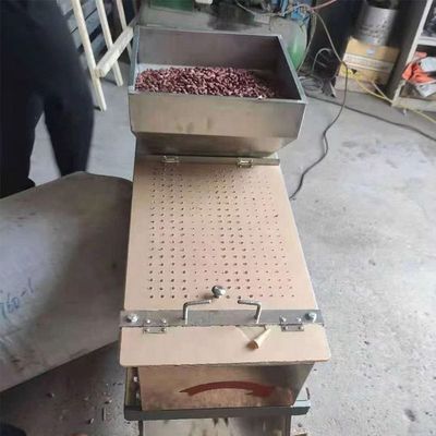 الاسم