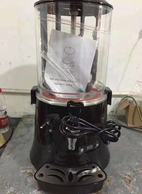 الاسم